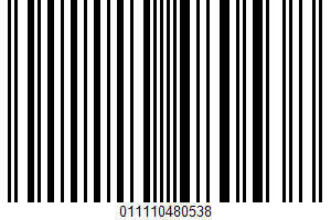 Cultured Dairy Blend UPC Bar Code Cultured Dairy Blend UPC Bar Code UPC: 011110480538