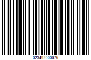 Digennaro, Torrone Nougat Bar, Soft Almond UPC Bar Code UPC: 023492000075