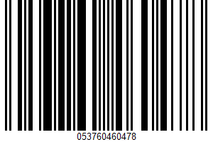 Artichoke Quartered UPC Bar Code Artichoke Quartered UPC Bar Code UPC: 053760460478