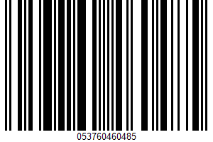 Artichoke Hearts 5-7 Ct UPC Bar Code UPC: 053760460485