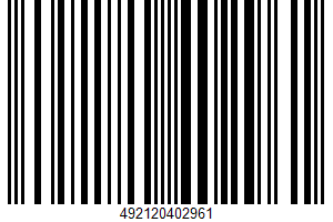 Harissa Mild Moroccan Red Pepper Sauce UPC Bar Code UPC: 492120402961