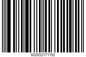 Blueberry Pecan Bar UPC Bar Code Blueberry Pecan Bar UPC Bar Code UPC: 602652171192