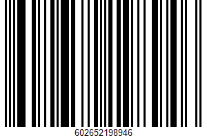 Almond Walnut Macadamia With Peanuts Bars UPC Bar Code Almond Walnut Macadamia With Peanuts Bars UPC Bar Code UPC: 602652198946