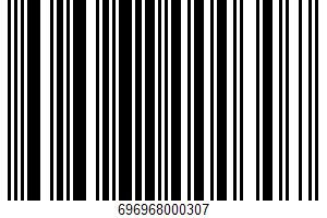 Former Boy, Balsamic Vinaigrette UPC Bar Code Former Boy, Balsamic Vinaigrette UPC Bar Code UPC: 696968000307