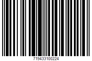 Pappardelle's, Bell Pepper Trio Linguine UPC Bar Code Pappardelle's, Bell Pepper Trio Linguine UPC Bar Code UPC: 719433100224