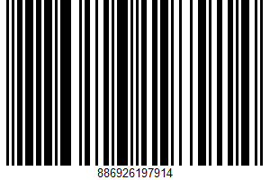 Markets Of Meijer, Kettle Roasted Peanuts UPC Bar Code Markets Of Meijer, Kettle Roasted Peanuts UPC Bar Code UPC: 886926197914
